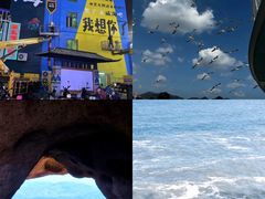 -幸福门