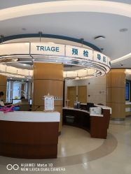 -上海浦滨儿童医院
