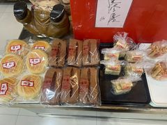 -红叶蛋糕(广达路总店)
