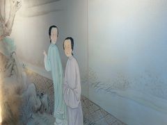 -淮香国色·淮扬菜(正大中心店)