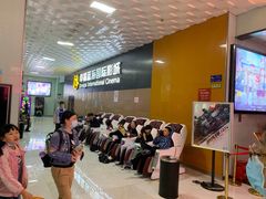 -幸福蓝海院线影城(世茂滨江店)