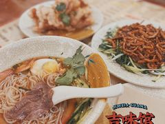 -吉味馆(柠溪店)