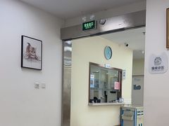 -美联众合动物医院·24h京西诊疗中心