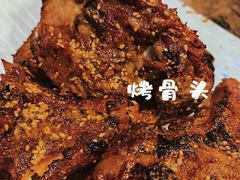 -刘二郎烤骨头(汽车厂店)