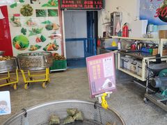 -赵记粽子(司前街店)