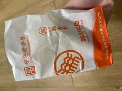 -北京稻香村(丰科万达广场店)