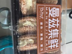 -鲜力达果品批发直销(汇金店)