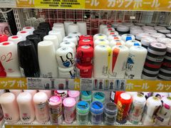 -信長書店 日本橋店