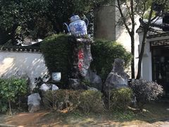 -景德镇古窑民俗博览区