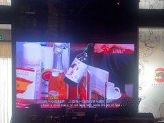 -Mezomd曼索蒂西班牙餐厅(广粤店)