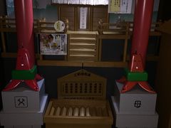 -札幌电视塔