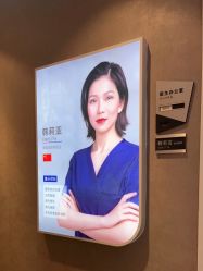 -上海首尔丽格医疗美容医院