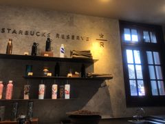 -星巴克臻选(思南公馆店)