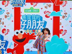 -成都欢乐谷