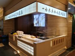 -和记小菜(东方店)