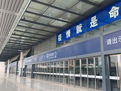 -南宁东站