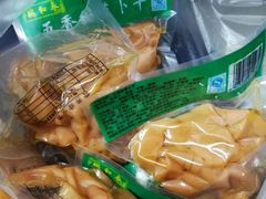 -瑞和泰超市(传媒店)