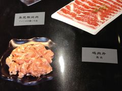 菜单-花枝日本料理(金沟河店)