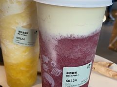 -喜茶(广州番禺奥园广场店)