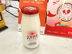 -红星前进面包牛奶公司(五道口购物中心店)