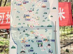 -帽儿山风景区