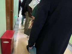 -爱康国宾体检中心(建国门分院)