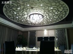 包厢-琼林徽宴(中央门店)