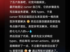 -南山图书馆(常兴路店)