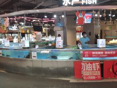 -盒马鲜生(悦峰店)