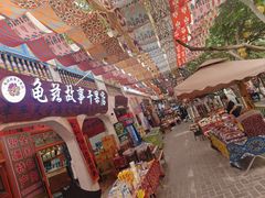 -库车王府