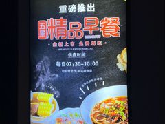 -金色印象·4K影院式足体养生(南坪桃源店)