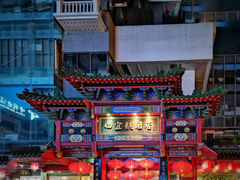 -四宜糕团店(南大街店)