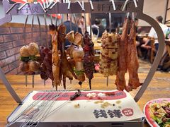 -钱锋炭缸烧烤(安达街直营二店)