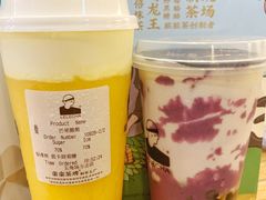 芒果酪酪-LELECHA乐乐茶(上海五角场万达广场店)