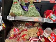 -Olé精品超市(上海虹桥南丰城店)