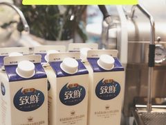 -慢象咖啡(台江店)