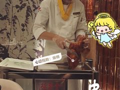 -全聚德(江宁店)