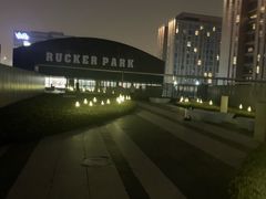 -洛克公园·篮球(雨花客厅店)
