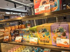 -爸爸糖吐司面包(悠唐购物中心店)