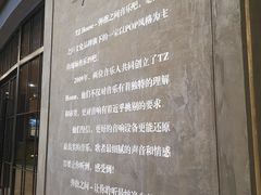 -TZ House音乐现场(茅台店)