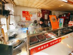 -王记生烫牛杂面馆(兰陵路店)