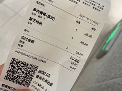 -喜茶(青岛金狮广场店)