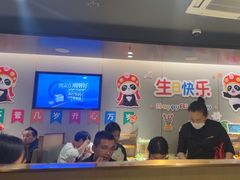 -海底捞火锅(宝龙广场夜宵主题店)