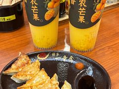 -博多一幸舍(皇庭广场店)