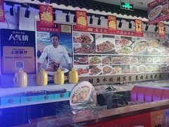 -渔家风味·鲅鱼水饺·央视展播·海鲜天津菜(开发区店)