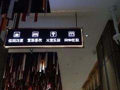 -青水瓦台汤泉(未央店)
