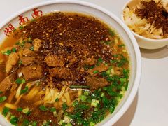 -李兰英湖南面馆(护国路店)