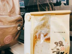 -仟吉KenGee(武汉高铁站店)