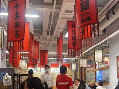 -赵美丽重庆火锅(西安直营总店)