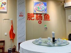 -九里香(三世传承店)